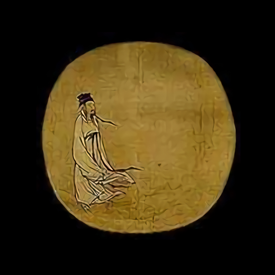 Space in Sound | Audio Visual Experimentation